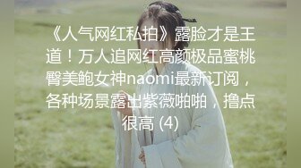 严选.欧美SM系列之女调教女题材Tayto合集【36V】 (10)