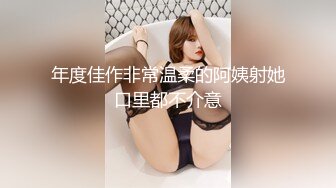 长相甜美妹子激情啪啪穿着高跟鞋翘屁股后入大力猛操