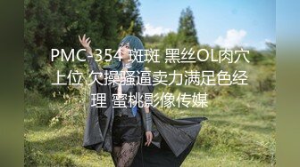 吸精小奴隶颜值不错妹子和炮友刮毛针筒灌肠啪啪，道具爆菊双洞齐插情趣椅骑乘舔逼(2)