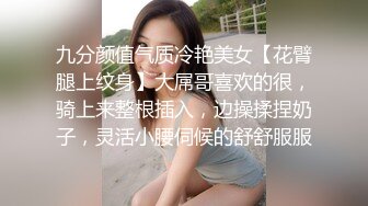 99年微博网红【抖娘利世】私拍视图，真空透乳头激凸翘臀无毛美鲍诱惑十足3