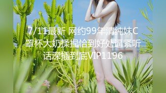 极品正点粉穴抖M清纯美少女❤️援交敏感体大量潮吹无套内射