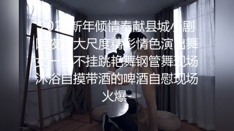 漂亮萝莉美眉 这美眉绝对是被操爽了 骚叫不停 全身颤抖 小贫乳 无毛粉鲍鱼