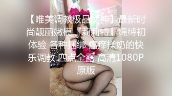 巨象娛樂 SSN002 爆乳嫩姊秘密性愛