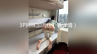 晓骚希望大家喜欢