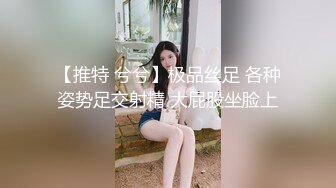   好久不见的颜值模特女神露脸和头套男做爱，互舔69，无套草多逼