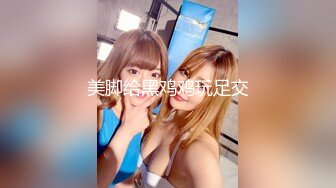 喷水女王【Kaixin-Baby】公司白领~上班跳蛋~道具自插潮喷【109v】 (62)