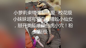 STP26354 一龙二凤真实姐妹花双飞，双头龙插穴，双女舔蛋口交，特写猛操骚穴流出白浆，搞完道具自慰双洞齐插 VIP0600