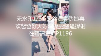 奶攻学长X校服弟弟