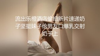 【最新流出✿极品福利姬】万人追踪P站红人极品反差小女神wanrous私拍~无可挑剔的身材多种剧情啪啪野战无水原画