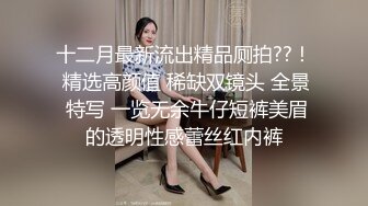 ❤️青葱校园女神❤️蕾丝过膝袜 自己掰开双腿迎接大肉棒冲击 校花母狗极度反差 气质风情万种的小姐姐诱惑满满