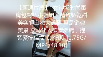 全网首发，良家人妻手把手玩转老公的大屌