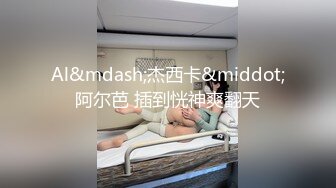 MD-0265 莫夕慈 女销售的车震推销 为求业绩主动献身 麻豆传媒映画