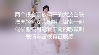 心灵小宝贝，露脸人妻少妇全程露脸床上发骚，跟狼友互动撩骚听指挥