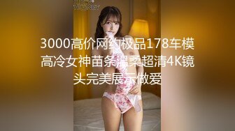 清新校园女神 『云宝宝』蓝色jk白丝 超嫩小骚逼干的淫水泛滥