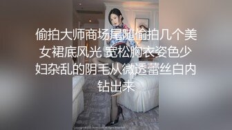 换妻俱乐部5p乱交干到痉挛喷潮