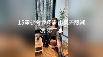 和长春老婆为了等升旗一夜不睡