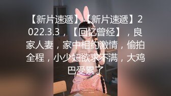 继续天津老熟女