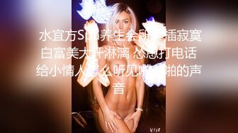 ✿新人下海✿ 超顶疯狂抽插白丝女仆无毛粉穴 ▌小美惠 ▌强劲爆顶宫口嗲声娇吟 湿滑水嫩小嫩穴太诱人了 美味鲜鲍