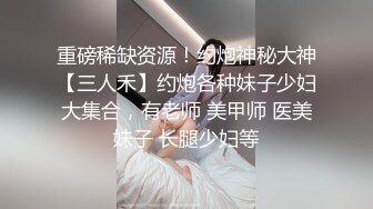 扣扣传媒 QQCM-012 少女精盆挑战3男轮射▌蒋梦琳 ▌蜜汁白虎实则淫荡欲女 百变姿势爆肏嫩鲍极射美乳