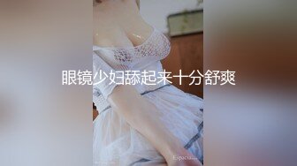 跟老婆爱爱3