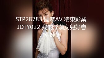 33岁极品情人小少妇肤白貌美温柔风情