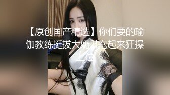  2024-08-12 XB-176 杏吧傳媒 網約微胖學生妹 自帶女僕裝