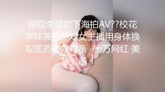 国产AV 糖心Vlog 圣诞2021 主人快来玩弄你的圣诞小蕾姆