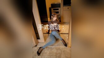 麻豆传媒代理兔子先生新作TZ-053《泡泡浴》中出极品身材G奶美少女 高清1080P原版首发