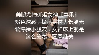 【人气美少女】萝莉小奈 极品嫩萝玩物 穹妹榨精计划 18cm大屌一枪见底 鲜嫩粉穴白浆泛滥 梅开二度榨干精液