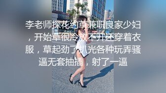 【某某门事件】工商银行副行长偷情下属老婆在家中喝酒闲聊后果断抱入房间一番大战！