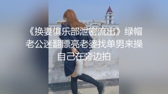 魔鬼身材性感大胸纹身靓妹兼职援交3000元约到酒店啪啪