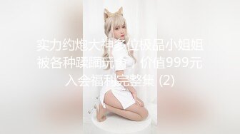   师范校花高跟黑丝制服美女被大粗吊猛男各种姿势轮流草