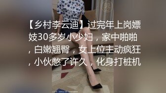 35岁瑜伽骚妇人美又骚,谁顶得住这股风骚劲...