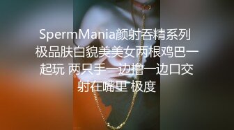 “跪地上自己把B掰开”对白刺激✿南京淫荡小情侣邀请四眼单男3P小母狗看着自己女友被别人干他在旁边拍摄呻吟声销魂