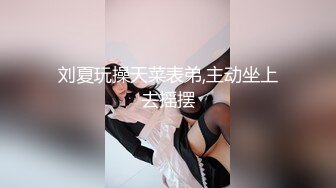 大奶饑渴小少婦鏡頭前露奶露逼與狼友激情互動 全程露臉揉奶掰穴挑逗呻吟淫水溢出 逼逼被操多得黑了 對白誘惑