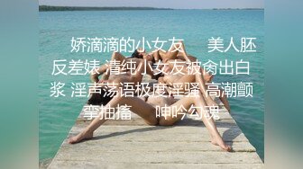 高校女厕偷拍 屌丝暗恋女同学躲进女厕偷拍她尿尿高清无水印原版