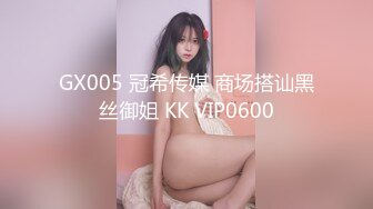 【新速片遞】    【极品巨乳❤️火爆全网】推特巨乳网红美女『波多野结妮』最新车震按摩店啪啪 操的大爆乳乱颤 太晃眼了 高清720P原版 [393M/MP4/1