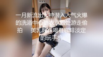 【新片速遞】大神潜入商场女厕 偷拍漂亮的美女服务员❤️昨晚应该是被爆肛了