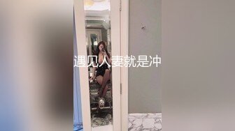  漂亮白丝伪娘吃鸡啪啪 啊啊轻一点 老公太深了 小伙像喝了鸡血无套狂怼猛插骚逼 爽的不要不要的