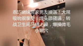 2024年推特青岛地区淫妻夫妇【不是艺术@BuShiYiShu】从高中开始做爱大学开始约炮结婚后开始约单男