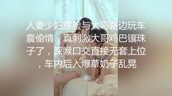 2024年韩天然爆乳妹【妍雨Yeonwoo – Suika】大西瓜 西瓜奶太炸裂了，游泳池漏点，震撼难得！ (1)