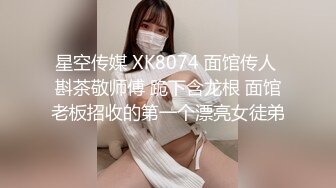 长腿开放女孩自己掰开屁股让肉棒操进自己的阴道里近镜头欣赏啪啪刺激带劲