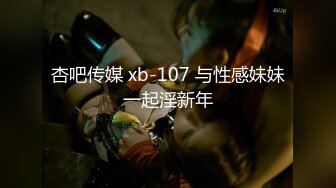 【新片速遞】 2022-11-12【无情的屌丶】大圈网红外围美女，跪地吸吮大屌，扶腰后入猛干，撞击啪啪声娇喘不断