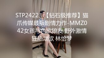 快点肏我看这母狗下贱的模样兄弟们想玩吗？