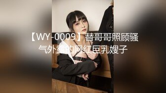 学校女厕偷拍长发美女粉粉的肉缝 看了就想捅