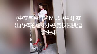 -太子极品探花亲自上场约操高颜值外围小姐姐 翘臀美乳肤白如玉角度完美