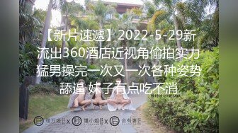 红红睡衣性感小姐姐修长肉体躺在床上看了就挡不住