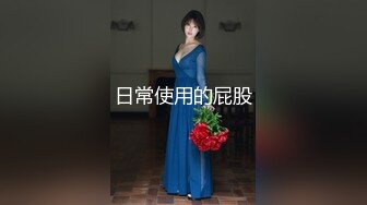 [2DF2] 歌唱得很难听的按摩美眉到宾馆开房偷拍[BT种子]