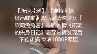 后入风骚人妻