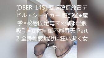 【极品爆Z资源❤️顶级唯美女神】用神仙的画笔重塑女神的真容 蜜桃臀+豪乳+美穴+啪啪+粉穴+性感身姿 高清720P版